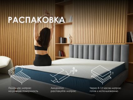 Матрас Димакс Практик Чип Ролл 10 кокос 37