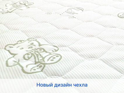 Матрас Sleeptek Junior SoftCocos Foam 51