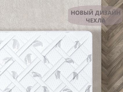 Матрас Димакс Оптима Старт 37
