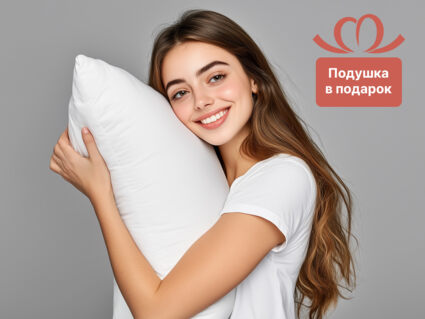 Матрас Димакс СМ Кокос-11 38
