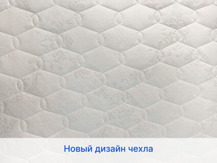 Матрас Димакс Микро Медиум 40